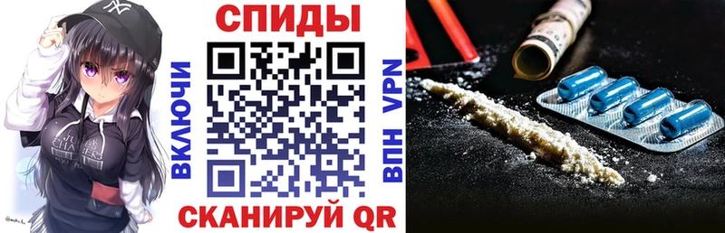 где найти Ядрин АМФ VHQ