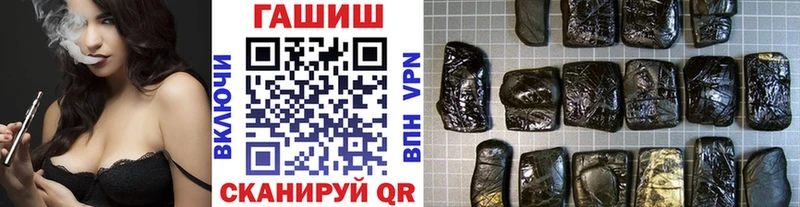 Гашиш индика сатива  Ядрин 