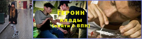 скорость mdpv Медвежьегорск