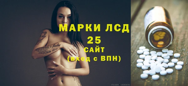 скорость mdpv Медвежьегорск