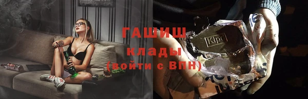 спиды Майский