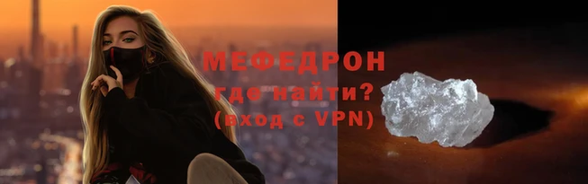 скорость mdpv Медвежьегорск