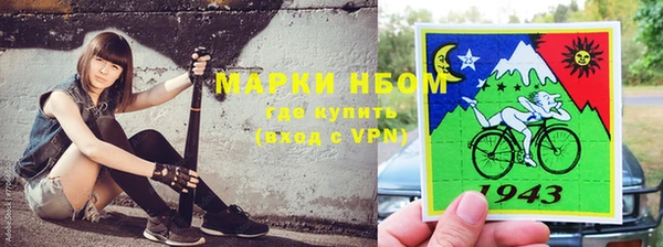 герыч Медногорск