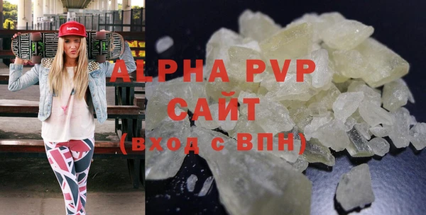 герыч Медногорск