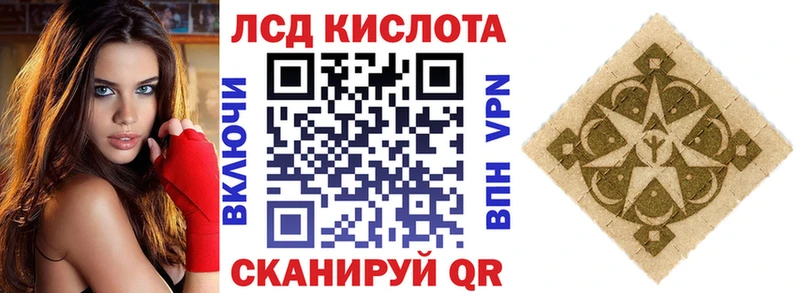 Марки NBOMe 1,8мг  купить наркотики сайты  Ядрин 