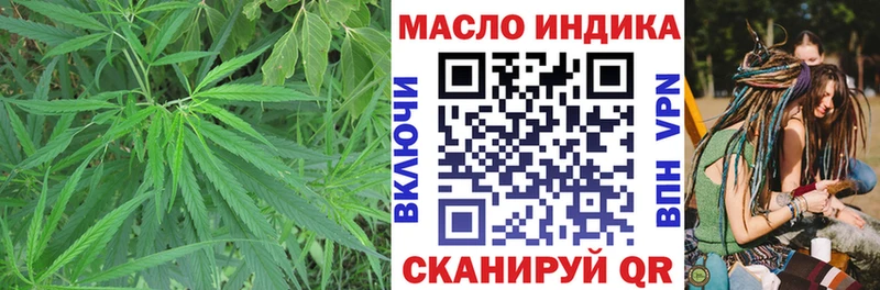 площадка клад  Ядрин  Дистиллят ТГК жижа 