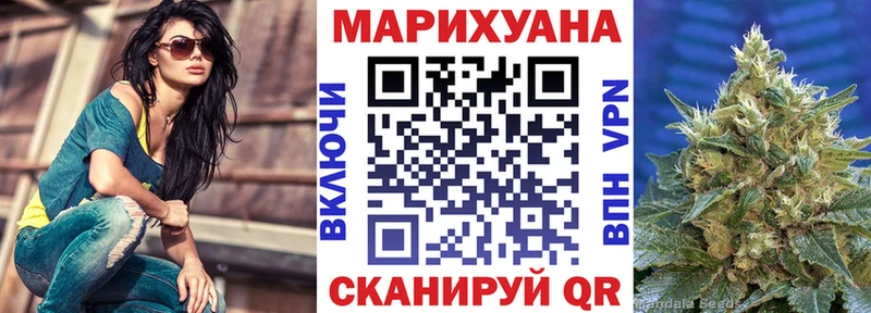 hydra ссылка  Ядрин  Бошки Шишки конопля 